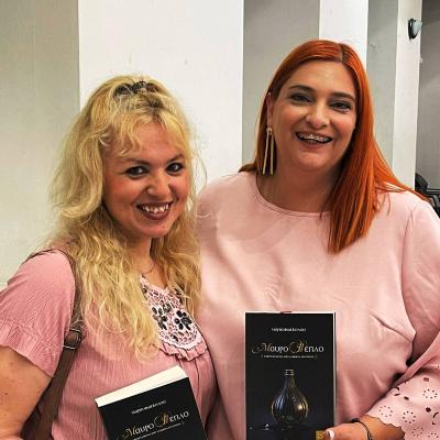 Img Dea976070c5daf01b40c109f243613d1 V