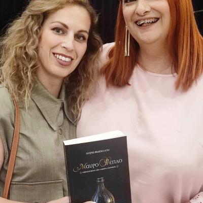 Messenger Creation 771ff297 Afe0 4059 Bed3 36dee48b2624