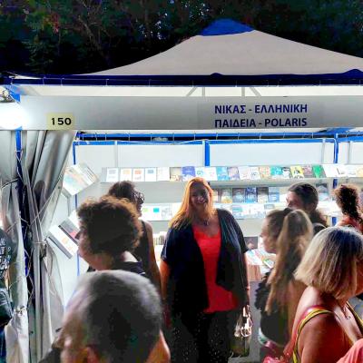 Messenger Creation 0fb3e393 5103 4a5f 8299 33269fa66824