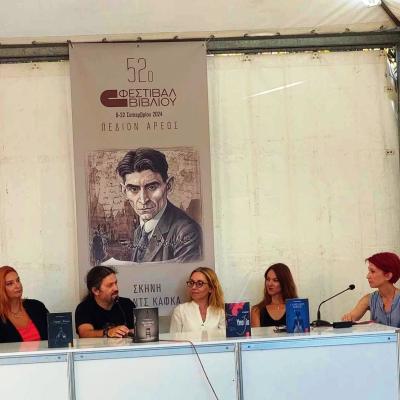 Messenger Creation 3ac28568 1375 4361 Aa81 8ca4cd27c19c