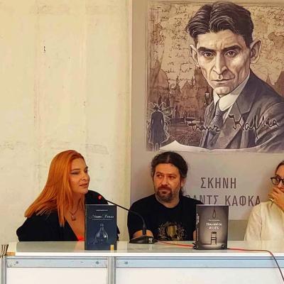 Messenger Creation 9c84f118 7b0d 4aaa A2df 7dd32ce0ddd3