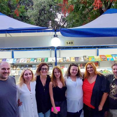 Messenger Creation F96e9a66 73df 4386 Ae42 57a40fca8401