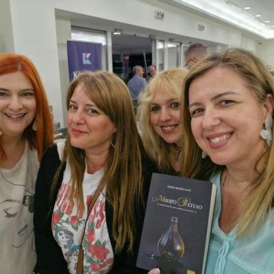 441966182 10228368348467923 2354346838883870541 N