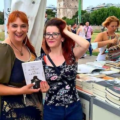 217344671 1441457009563379 6685138975811859582 N