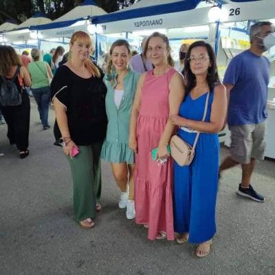 242267023 891820558420859 4272870035542927612 N