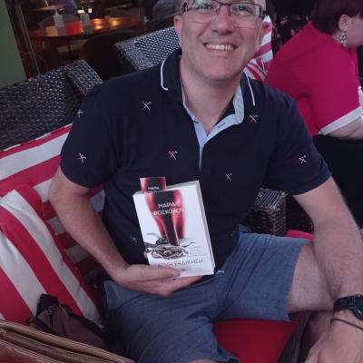 281476830 428026352032167 4352775241366359496 N