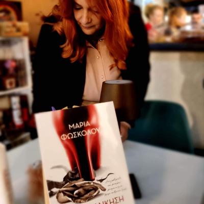 Received 577894697567497