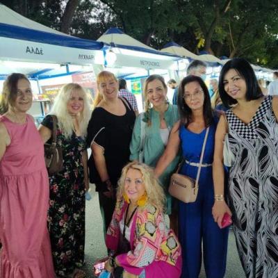 242270149 891820608420854 7782046611152082647 N