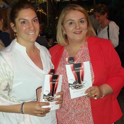 281510120 704285874127124 4274811217016579904 N