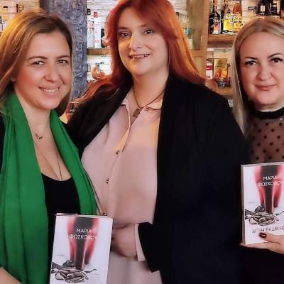 Received 542549437653429