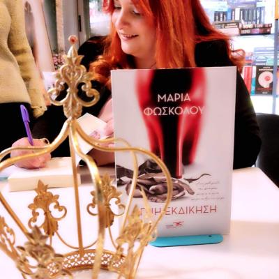 Received 703116871475705