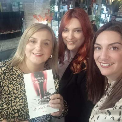 Received 706559474246086