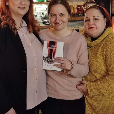 Received 952722769469776