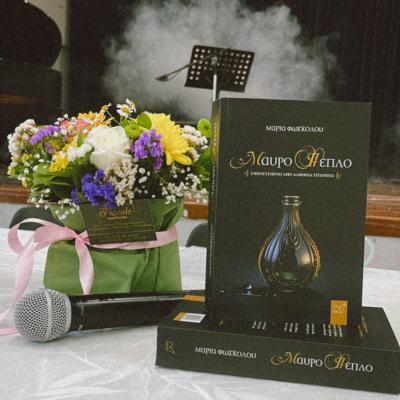 Img 0901525a1b9fc768778538ac59ece16b V