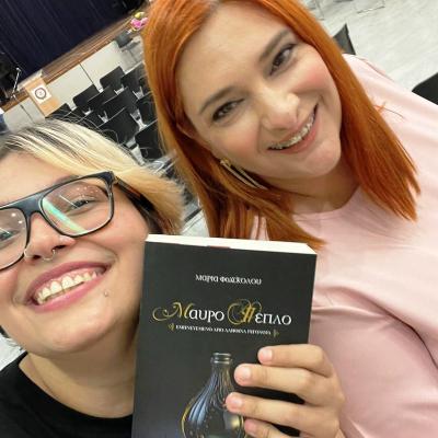 Img 2148c4124fa7aeb7cc224a041fc5d194 V