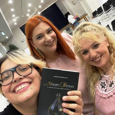 Img 3050646ec57545ba86ded9d77235b803 V